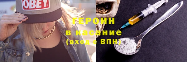 apvp Верхний Тагил