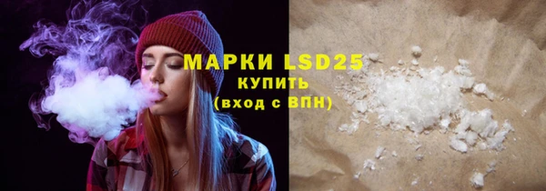 mdma Волосово
