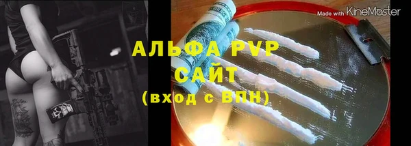 mdma Волосово