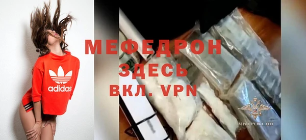 героин Верхнеуральск