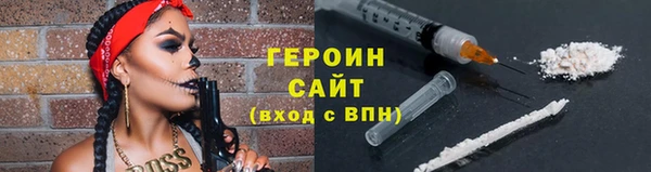 apvp Верхний Тагил