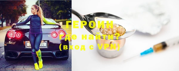 apvp Верхний Тагил