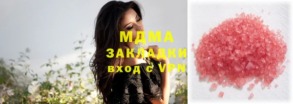 прущие крисы Семикаракорск