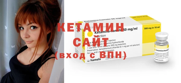 героин Верхнеуральск