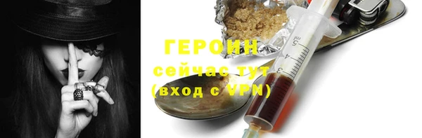 apvp Верхний Тагил