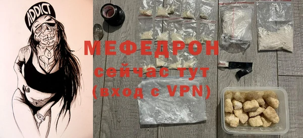 apvp Верхний Тагил
