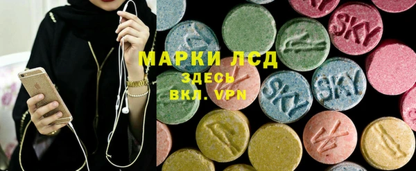 mdma Волосово