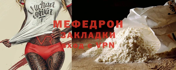 твердый Сатка