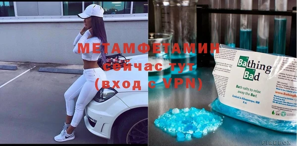 apvp Верхний Тагил