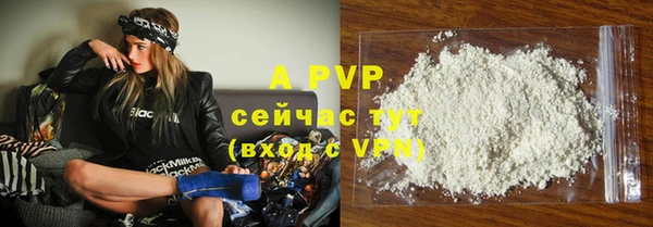 героин Верхнеуральск