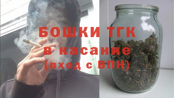 COCAINE Волоколамск