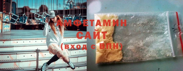хмурый Богородицк