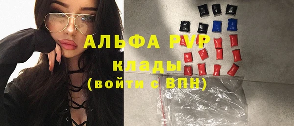 меф Семилуки