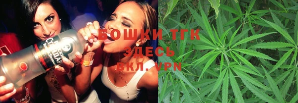 альфа пвп Верея