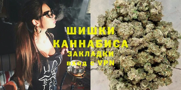 COCAINE Волоколамск
