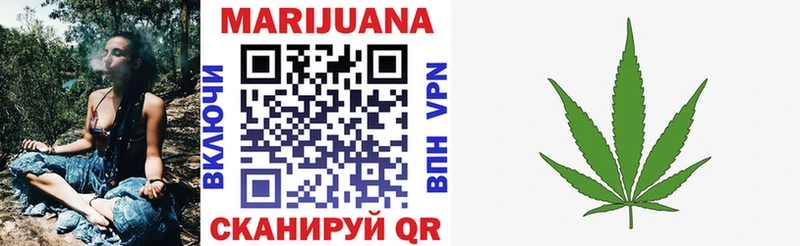 Канабис SATIVA & INDICA  наркошоп  Вилюйск 